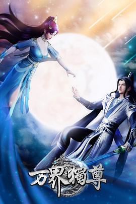 赞皇网络推广seo优化