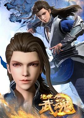 seo关键词优化找